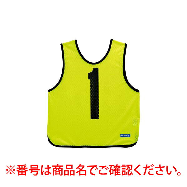【商品説明】●原産国：タイ●サイズ規格：サイズ：縦52cm×横46cm●素材、仕様規格：素材：ポリエステル仕様と特徴：【小学校向けゲームベスト】撥水加工を施したゲームベスト。クラブ活動や体育祭の必須アイテム。カラーや番号も豊富でクラス分けに最適類似商品はこちらモルテン molten GB0012-KL212,569円モルテン molten GB0012-KL122,569円モルテン molten GB0012-KL032,569円モルテン molten GB0012-KL022,569円モルテン molten GB0012-KL052,569円モルテン molten GB0012-KL262,569円モルテン molten GB0012-KL222,569円モルテン molten GB0012-KL062,569円モルテン molten GB0012-KL082,569円モルテン molten GB0012-KL072,569円モルテン molten GB0012-KL132,569円モルテン molten GB0012-KL102,569円