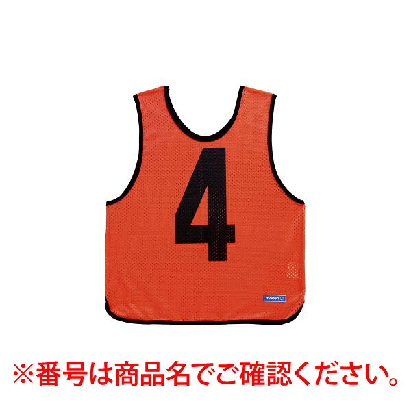 【商品説明】●原産国：タイ●サイズ規格：サイズ：縦52cm×横46cm●素材、仕様規格：素材：ポリエステル仕様と特徴：【小学校向けゲームベスト】撥水加工を施したゲームベスト。クラブ活動や体育祭の必須アイテム。カラーや番号も豊富でクラス分けに最適類似商品はこちらモルテン molten GB0012-KO102,569円モルテン molten GB0012-KO022,569円モルテン molten GB0012-KO222,569円モルテン molten GB0012-KO182,569円モルテン molten GB0012-KO082,569円モルテン molten GB0012-KO272,569円モルテン molten GB0012-KO172,569円モルテン molten GB0012-KO122,569円モルテン molten GB0012-KO092,569円モルテン molten GB0012-KO132,569円モルテン molten GB0012-KO202,569円モルテン molten GB0012-KO142,569円