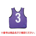 モルテン molten GB0012-KP28 ゲームベストジュニア蛍光紫28 蛍光紫 GB0012KP28