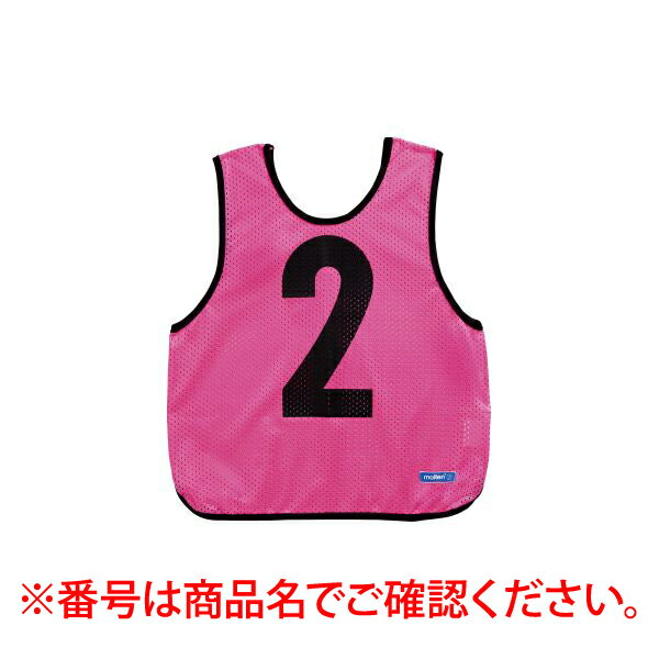 モルテン molten GB0012-PK01 ゲームベストジュニア蛍光ピンク 1 蛍光ピンク GB0012PK01(4)