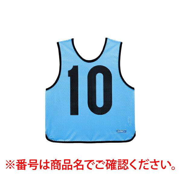 【商品説明】●原産国：タイ●サイズ規格：サイズ：縦52cm×横46cm●素材、仕様規格：素材：ポリエステル仕様と特徴：【小学校向けゲームベスト】撥水加工を施したゲームベスト。クラブ活動や体育祭の必須アイテム。カラーや番号も豊富でクラス分けに最適類似商品はこちらモルテン molten GB0012-SK072,569円モルテン molten GB0012-SK102,569円モルテン molten GB0012-SK172,569円モルテン molten GB0012-SK082,569円モルテン molten GB0012-SK032,569円モルテン molten GB0012-SK232,569円モルテン molten GB0012-SK302,569円モルテン molten GB0012-SK212,569円モルテン molten GB0012-SK192,569円モルテン molten GB0012-SK052,569円モルテン molten GB0012-SK242,569円モルテン molten GB0012-SK042,569円