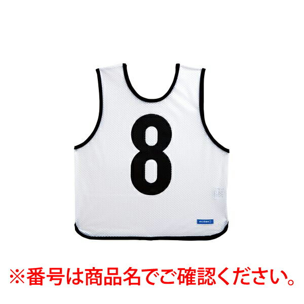 (LINEクーポン有)モルテン molten GB0012-W09 ゲームベストジュニア白 9 白 GB0012W09