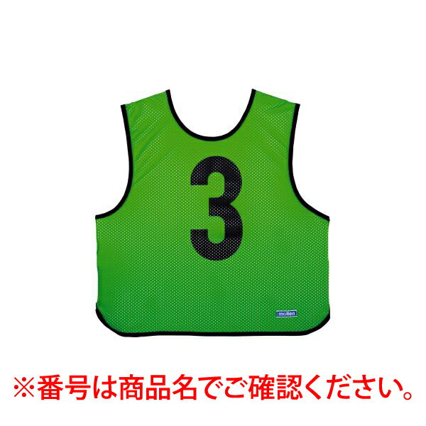 【商品説明】●原産国：タイ●サイズ規格：サイズ：縦60cm×横55cm●素材、仕様規格：素材：ポリエステル仕様と特徴：撥水加工を施したゲームベスト。クラブ活動や体育祭の必須アイテム。カラーや番号も豊富でクラス分けに最適。番号両面プリント類似商品はこちらモルテン molten GB0013-KG262,831円モルテン molten GB0013-KG032,831円モルテン molten GB0013-KG142,831円モルテン molten GB0013-KG082,831円モルテン molten GB0013-KG182,831円モルテン molten GB0013-KG192,831円モルテン molten GB0013-KG112,831円モルテン molten GB0013-KG152,831円モルテン molten GB0013-KG252,831円モルテン molten GB0013-KG092,831円モルテン molten GB0013-KG222,831円モルテン molten GB0013-KG042,831円