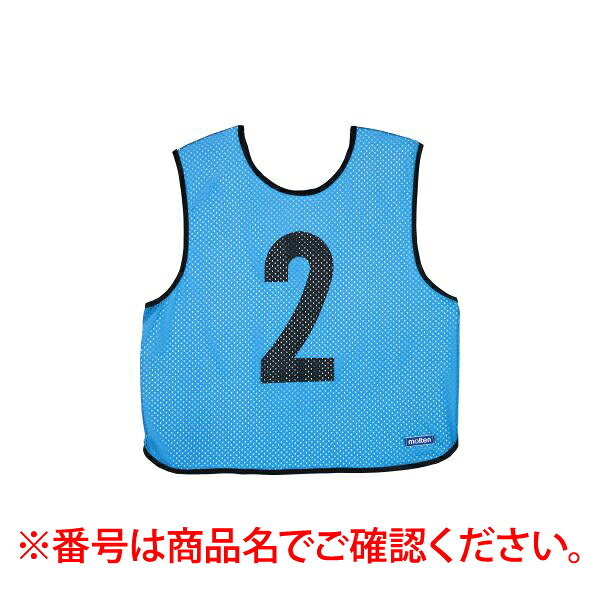 【商品説明】●原産国：タイ●サイズ規格：サイズ：縦60cm×横55cm●素材、仕様規格：素材：ポリエステル仕様と特徴：撥水加工を施したゲームベスト。クラブ活動や体育祭の必須アイテム。カラーや番号も豊富でクラス分けに最適。番号両面プリント類似商品はこちらモルテン molten GB0013-SK192,831円モルテン molten GB0013-SK042,831円モルテン molten GB0013-SK272,831円モルテン molten GB0013-SK072,831円モルテン molten GB0013-SK012,831円モルテン molten GB0013-SK222,831円モルテン molten GB0013-SK142,831円モルテン molten GB0013-SK112,831円モルテン molten GB0013-SK242,831円モルテン molten GB0013-SK172,831円モルテン molten GB0013-SK152,831円モルテン molten GB0013-SK202,831円