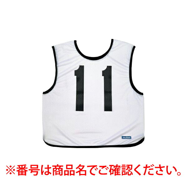 【商品説明】●原産国：タイ●サイズ規格：サイズ：縦60cm×横55cm●素材、仕様規格：素材：ポリエステル仕様と特徴：撥水加工を施したゲームベスト。クラブ活動や体育祭の必須アイテム。カラーや番号も豊富でクラス分けに最適。番号両面プリント類似商品はこちらモルテン molten GB0013-W11 2,831円モルテン molten GB0013-W29 2,831円モルテン molten GB0013-W05 2,831円モルテン molten GB0013-W06 2,831円モルテン molten GB0013-W22 2,831円モルテン molten GB0013-W24 2,831円モルテン molten GB0013-W10 2,831円モルテン molten GB0013-W04 2,831円モルテン molten GB0013-W15 2,831円モルテン molten GB0013-W17 2,831円モルテン molten GB0013-W26 2,831円モルテン molten GB0013-W21 2,831円