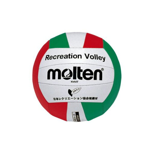 モルテン molten KV5IT レクリエーションバレーボール 白×赤×緑 5号 モルテン molten KV5IT レクリエーションバレーボール 白×赤×緑 5号