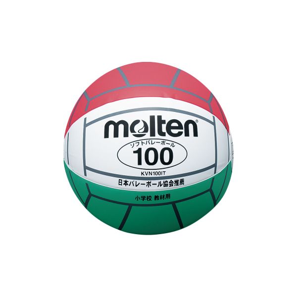 ƥ molten KVN100IT եȥХ졼ܡ 100 ֡ عѥեȥХ졼ܡ ƥХ졼Х졼ܡ Х졼ܡƥ ع