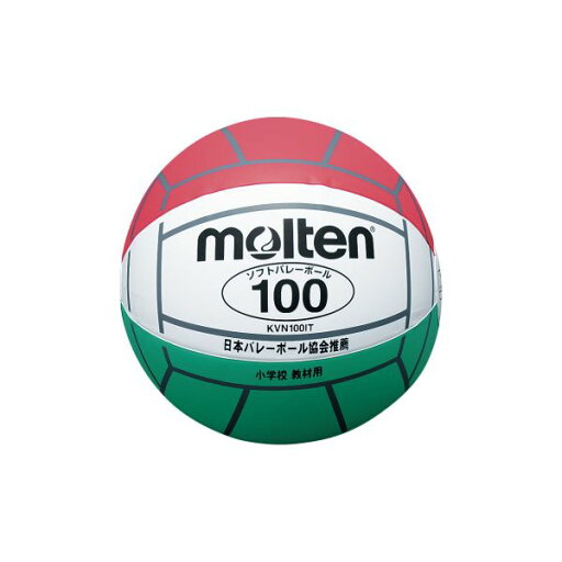 モルテン molten KVN100IT ソフトバレーボール 100 白×赤×緑 小学校新教材用ソフトバレーボール モルテンバレーバレーボール バレーボールモルテン 小学校教材用 モルテン molten KVN100IT ソフトバレーボール 100 白×赤×緑 小学校新教材用ソフトバレーボール モルテンバレーバレーボール バレーボールモルテン 小学校教材用