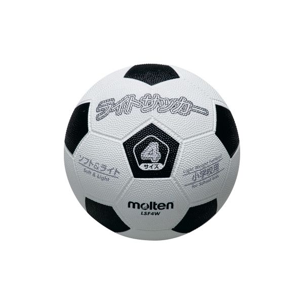 モルテン molten LSF4W ライトサッカー 白×黒 4号 サッカーボール 4号球 軽量サッカーボール4号球 軽量4号球 モルテンライトサッカー フットボール ライトサッカー4号球 白黒