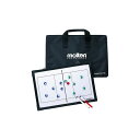 モルテン molten MSBV 作戦盤 バレーボール用 バレーボール用品 備品 バレー作戦盤 MRT-MSBV バレーボール用作戦盤 モルテンバレー作戦盤MS...