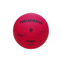【11/25限定!抽選で最大100%ポイントバック】モルテン molten RH1R 小学生ハンドボール 赤 1号 ゴム 協会推薦球 日本ハンドボール協会推薦球...