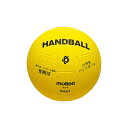 【11/25限定!抽選で最大100%ポイントバック】モルテン molten RH1Y 小学生ハンドボール 黄 1号 ゴム 協会推薦球 ハンドドッチボール イエロ...