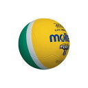 モルテン molten SLD1ML ライトドッジボール 黄×緑 1号 ライトドッジボール軽量 ハンドドッチボール 黄x緑
