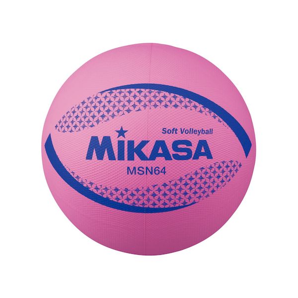 ミカサ MIKASA 4907225005451 MSN64－P ソフトバレー円周64cm 約150g ピンク カラーソフトバレーボール MSN64P ソフトバレー64CM