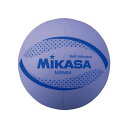 ミカサ MIKASA 4907225005468 MSN64-V ソフトバレー円周64cm 約150g 紫 カラーソフトバレーボール