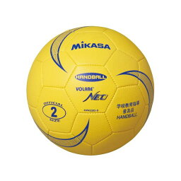 ミカサ MIKASA 4907225061365 HVN220S－B ソフトハンド2号 軽量約180g 黄 HVN220SB ハンドボール ソフトハンドボール2号球 女子用