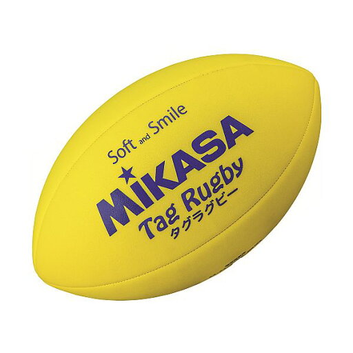 ミカサ MIKASA 4907225080168 TRS−Y スマイルタグラグビー 黄 タグラグビーボール TRSY ミカサラグビーアメスマイル タグラグビーボールTRSY ラグビーアメボール ミカサ MIKASA 4907225080168 TRS−Y スマイルタグラグビー 黄 タグラグビーボール TRSY ミカサラグビーアメスマイル タグラグビーボールTRSY ラグビーアメボール