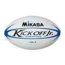 (LINEクーポン有)ミカサ MIKASA 4907225080458 RARJ−B ジュニアラグビー 縫い 白/青 RARJB キッズ