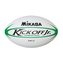 ミカサ MIKASA 4907225080465 RARJ－G ジュニアラグビー 縫い 白／緑 ジュニアラグビーボール RARJG ジュニアラグビーボール3号 6113001