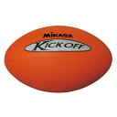 ミカサ MIKASA 4907225080472 RAG ラグビー ゴム 茶 ラグビーフットボール MJG-RAG ゴム製 ミカサラグビーアメラグビーフットボー...