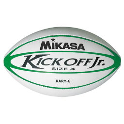 ミカサ MIKASA 4907225080564 RARY－G ユースラグビー 縫い 白／緑 ユースラグビーボール4号 RARYG ラグビーフットボール MJG-RARYG 6113011