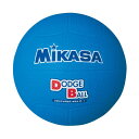 ミカサ MIKASA 4907225100521 D1 BL ドッジ1号 教育用 ゴム 青