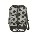 ミカサ MIKASA 4907225182541 MBAS ボールバッグメッシュ巾着型 中 バレーボール バスケットボール ボールバッグメッシュキンチャク ミカ...