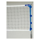 ミカサ MIKASA 4907225248940 SOFT−NET10 ソフトバレー用ネット ソフトバレーボール用ネット 器具