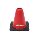 ミカサ MIKASA 4907225252541 CO15－R マーカーコーン 赤 高さ15cm レッド 器具 サッカー アカ ミカサマルチSPマーカーコーンCO15 9091050 CO15R