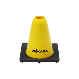 ミカサ MIKASA 4907225252558 CO15－Y マーカーコーン 黄 高さ15cm イエロー 器具 サッカー キイロ ミカサマルチSPマーカーコーンCO15 9091051