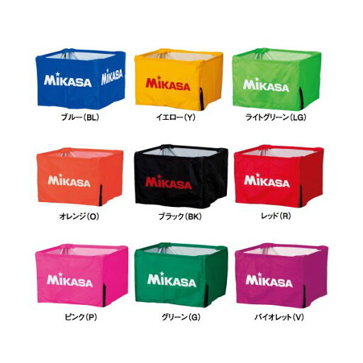 ミカサ MIKASA 4907225252961 BCM−SP−H&S BK ボールカゴ箱型大・中用 幕体 ブラック ボールカゴ用 幕体のみ 器具 BCMSPHS 箱型中BC-SP-S兼用幕体 ミカサ MIKASA 4907225252961 BCM−SP−H&S BK ボールカゴ箱型大・中用 幕体 ブラック ボールカゴ用 幕体のみ 器具 BCMSPHS 箱型中BC-SP-S兼用幕体