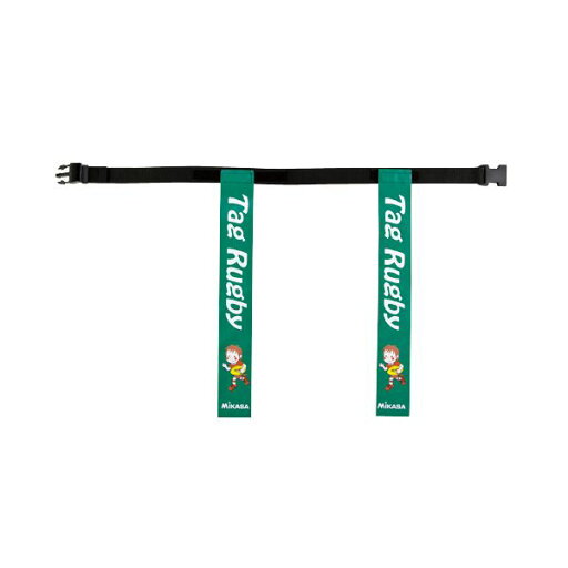 ミカサ MIKASA 4907225255740 TRTG70−DG タグラグビー用ベルト 深緑70cm ダークグリーン タグラグビー用タグベルト ミカサ MIKASA 4907225255740 TRTG70−DG タグラグビー用ベルト 深緑70cm ダークグリーン タグラグビー用タグベルト