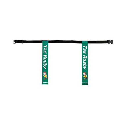 ミカサ MIKASA 4907225255788 TRTG90−DG タグラグビー用ベルト 深緑90cm ダークグリーン タグラグビー用タグベルト ミカサ MIKASA 4907225255788 TRTG90−DG タグラグビー用ベルト 深緑90cm ダークグリーン タグラグビー用タグベルト