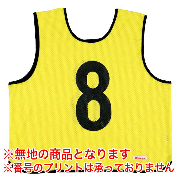 【商品説明】●原産国：パキスタン●サイズ規格：丈57cm×幅54cm（胴回り108cm）●特徴　無地または番号1〜20に対応レギュラーサイズ（GJR2−KGと同じ）類似商品はこちらミカサ MIKASA 4907225303911,999円ミカサ MIKASA 4907225303921,999円ミカサ MIKASA 4907225303931,999円ミカサ MIKASA 4907225303891,999円ミカサ MIKASA 4907225303831,999円ミカサ MIKASA 4907225303841,999円ミカサ MIKASA 4907225303881,999円ミカサ MIKASA 4907225304012,300円ミカサ MIKASA 4907225303851,999円ミカサ MIKASA 4907225304032,300円ミカサ MIKASA 4907225304022,300円ミカサ MIKASA 4907225304042,300円