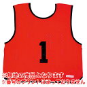 ミカサ MIKASA 4907225305292 GJSV−R ゲームジャケット ソフトバレー レッド 無地 ソフトバレー用レギュラーサイズ ミカサバレーゲーム...