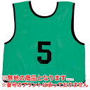 ミカサ MIKASA 4907225305322 GJSV−G ゲームジャケット ソフトバレー グリーン 無地