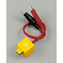 アーテック ArTec 093187 アーテックロガー用電圧センサー