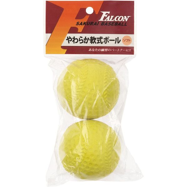 【11/25限定!抽選で最大100%ポイントバック】4982724141787 FALCON LB−210Y 軟式用やわらかボール 2P 色:イエロ...