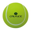 4982724233710 CALFLEX CT−12SP イージー キッズテニスボール 12P 色:イエロー カルフレックス KIDSテニスボール サクライ貿易(4)