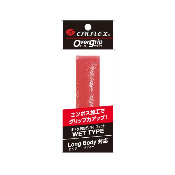 4982724234571 【6個入】CALFLEX GT－21RD エンボス式オーバーグリップテープ 色：レッド 1