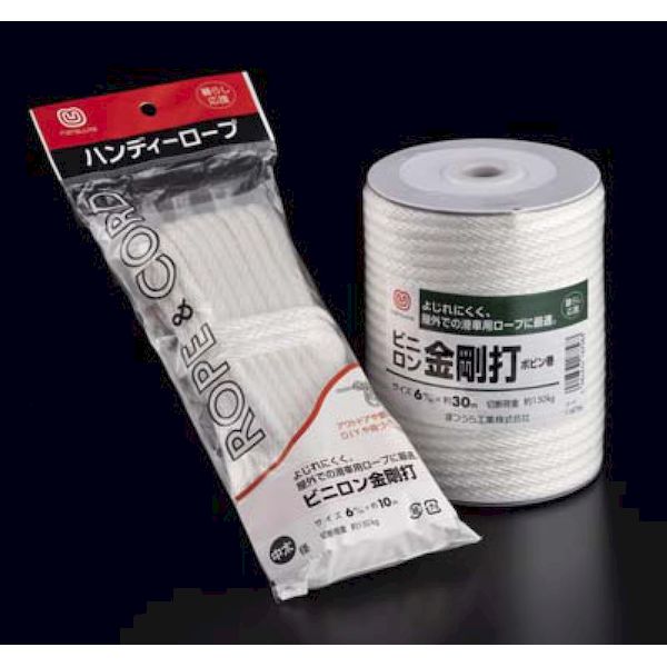 ふじわら アイオウル R-555 ハンディロープ 8mm×30m R555