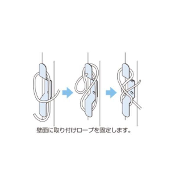 ふじわら アイオウル RF-100 ロープフック ステンレス RF100