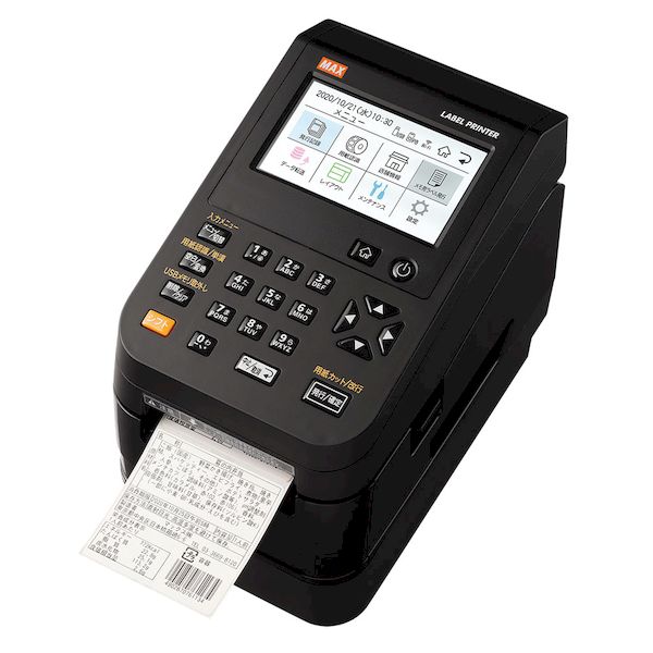 ڸĿԲġۥޥå MAX LP-700SA2 ľ Բġ¾᡼ƱԲ ٥ץ LP700SA2