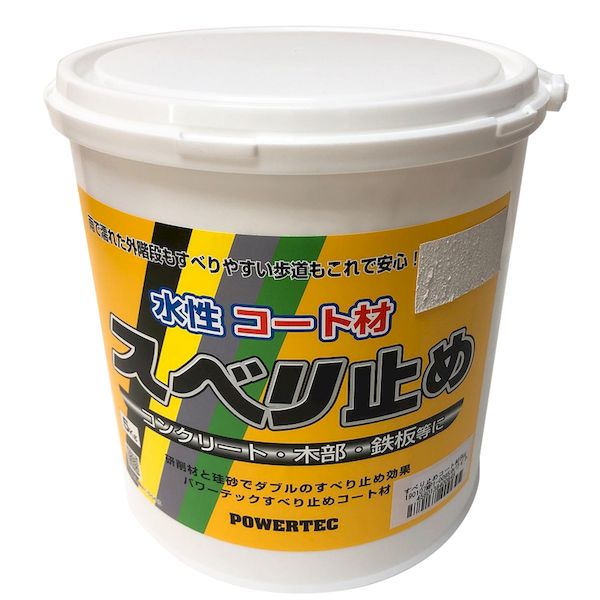 (LINEクーポン有)丸長商事 4580138400645 パワーテック 水性コート材 スベリ止め 5kg ホワイト