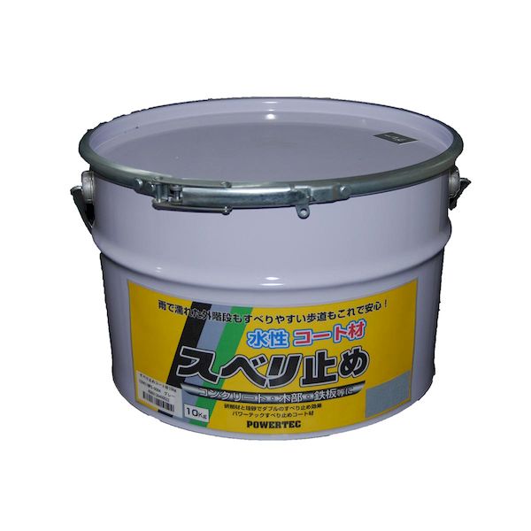丸長商事 4580138400522 パワーテック 水性コート材 スベリ止め 10kg グレー