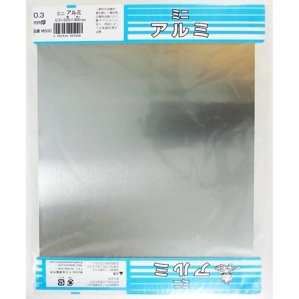 ¬Υǥ󥭤㤨ֵ° 4905926005008 M500 ߥʿ  03mmפβǤʤ349ߤˤʤޤ