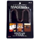 日本化線 4938901013064 ML−M23 自遊自在 曲げロックM チョコ