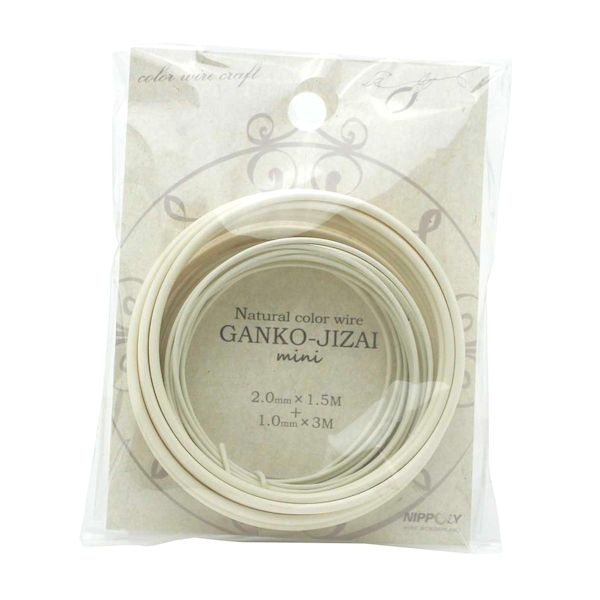 【11/25限定!抽選で最大100%ポイントバック】日本化線 4938901141804 GM80 ナチュラルカラーワイヤー 頑固自在 ミニ ニュウハク