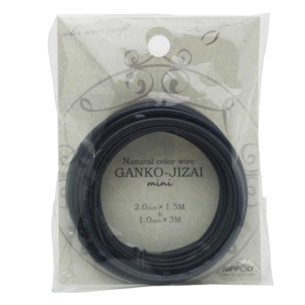 【11/25限定!抽選で最大100%ポイントバック】日本化線 4938901141828 GM82 ナチュラルカラーワイヤー 頑固自在 ミニ スミ