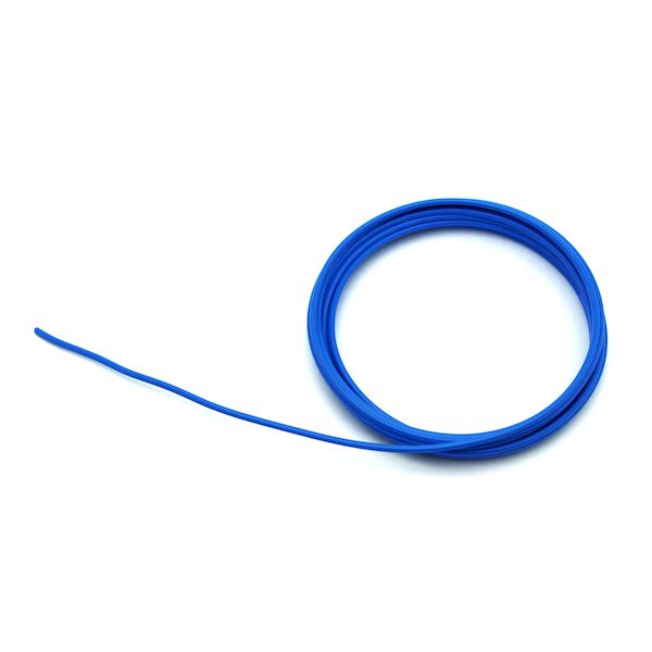 【11/25限定!抽選で最大100%ポイントバック】日本化線 4938901720092 デザインワイヤー 自遊自在 wire COLOR マリン 線径2φmm...